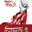 Profile picture of ‌زهراقاسمی (معلّم)حُبُّ الحَسَن یَجمَعُنا🤲‌