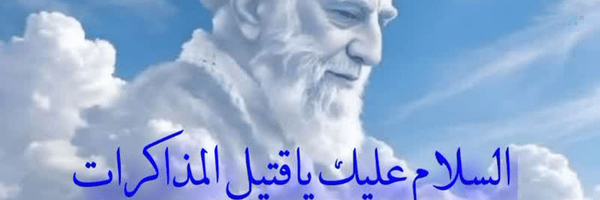 ‌سادات M‌'s header picture