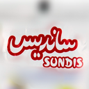 Profile picture of ‌ساندیس 🇵🇸🇮🇷‌