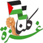 Profile picture of ‌مجاهد في سبيل الله‌