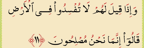 ‌محمدرضا توکلی‌'s header picture