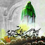 Profile picture of ‌سرباز‌