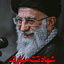 Profile picture of ‌Amir‌