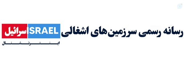 ‌Rosvagari‌'s header picture