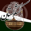 Profile picture of ‌🇮🇷کشــکولســـتان 🇵🇸‌