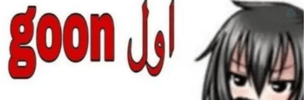 ‌teto maozadeh‌'s header picture
