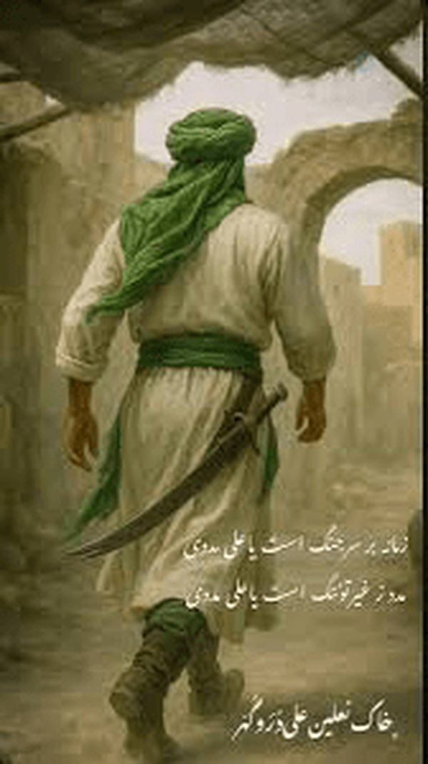 مولا جان شاهد باشید که ما بی کار ننشستیم،جزای قوم خیانت کار با خودت🗡