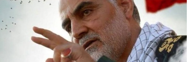 ‌رسانه ثامن‌الائمه | کمیل‌'s header picture