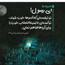 Profile picture of ‌MOALLEM Bozorgi‌