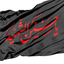 Profile picture of ‌عرشیا شیخی‌