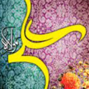 Profile picture of ‌احمد غفاری‌