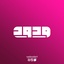 Profile picture of ‌گروه هنری ودود‌