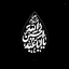 Profile picture of ‌مامانِ ریحانه‌