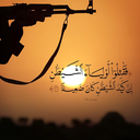 Profile picture of ‌حيدر حيدر‌