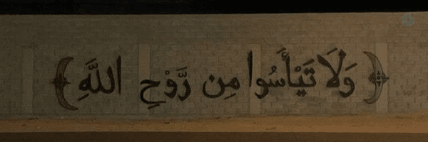 ‌هیچ‌ِ هیچ .‌'s header picture