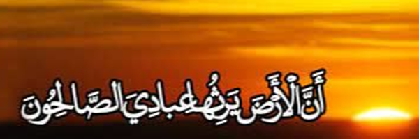 ‌زهرا داوران‌'s header picture