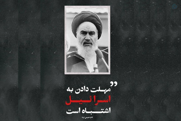 Dr_mr_hajabolghasemi