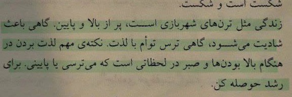 ‌آرتین‌'s header picture