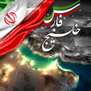 Profile picture of ‌علی اکبر خانی‌