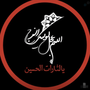 Profile picture of ‌🇮🇷Hasti Rezai🖤‌