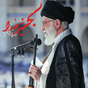 Profile picture of ‌پاتـــوق دختــرونه 😍‌