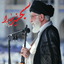 Profile picture of ‌پاتـــوق دختــرونه 😍‌