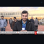 Profile picture of ‌محمدحمید آغال‌