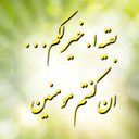 Profile picture of ‌mostafa hasani‌