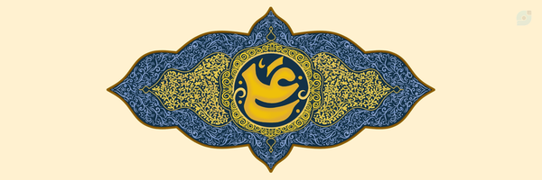 ‌Mohammad Amin‌'s header picture