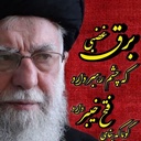 Profile picture of ‌مهدی سلیمی‌