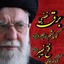 Profile picture of ‌مهدی سلیمی‌