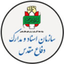 Profile picture of ‌سازمان اسناد و مدارک دفاع مقدس‌