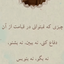 Profile picture of ‌مصطفی‌