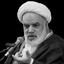 آیت‌الله الهی