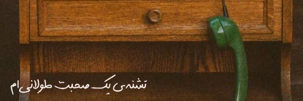 ‌@SOLIDER1381‌'s header picture