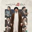 Profile picture of ‌بهروز Gh‌