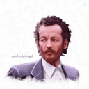 Profile picture of ‌كٓهيعٓصٓ‌