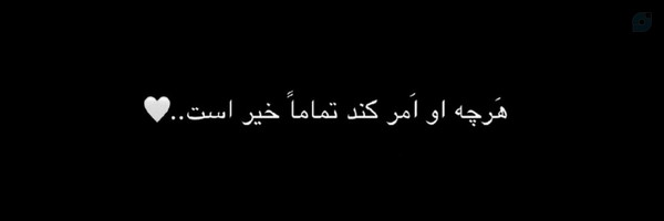 ‌بانو‌'s header picture