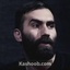 حر ریاحی با تو شد حر حسینی