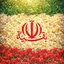 Profile picture of ‌AAA3یامهدی‌