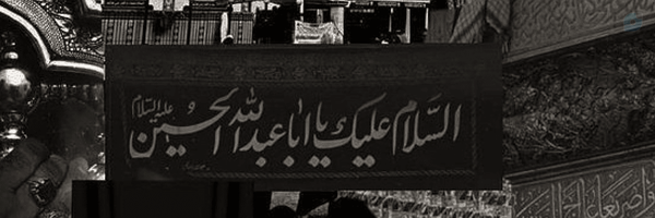 ‌راحـیـل؛‌'s header picture