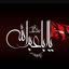 Profile picture of ‌user1748160329351695863 ک‌