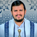 Profile picture of ‌فدائي السيدعبدالملك  الحوثي@‌