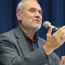 Profile picture of ‌اندیشکده مجازی مقاومت احمد یارمحمدی‌