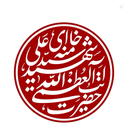 Profile picture of ‌حقوق خوان 📚محمدی⚖‌