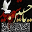Profile picture of ‌موسی ارمبین‌