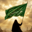Profile picture of ‌خانم علوی‌