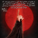 Profile picture of ‌مریم کیهانی‌