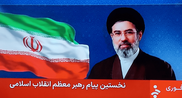 🇮🇷مهمترین پیام #مقام_معظم_رهبری حضرت آیت الله سید مجتبی حسینی خامنه‌ای روحی له الفداء:

- ای مردم ایران! فعلیت تمام آرمان های انقل
