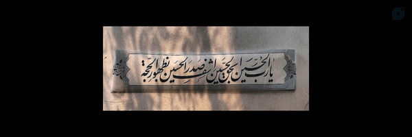 ‌تالیا¹³³‌'s header picture